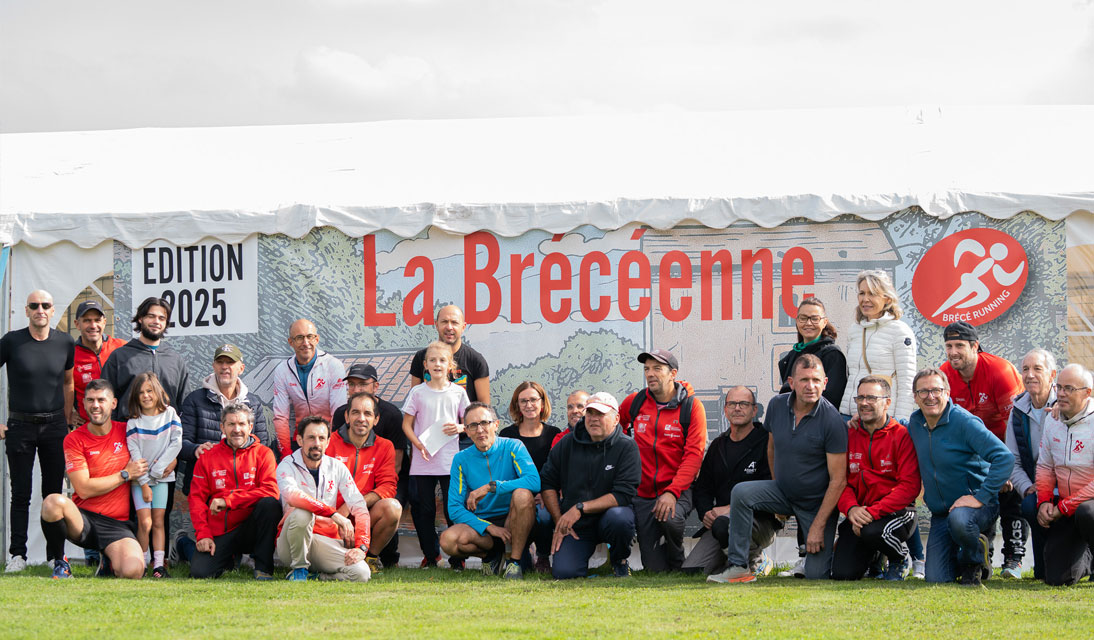 Comité d'organisation- La Brécéenne Palamatic Process